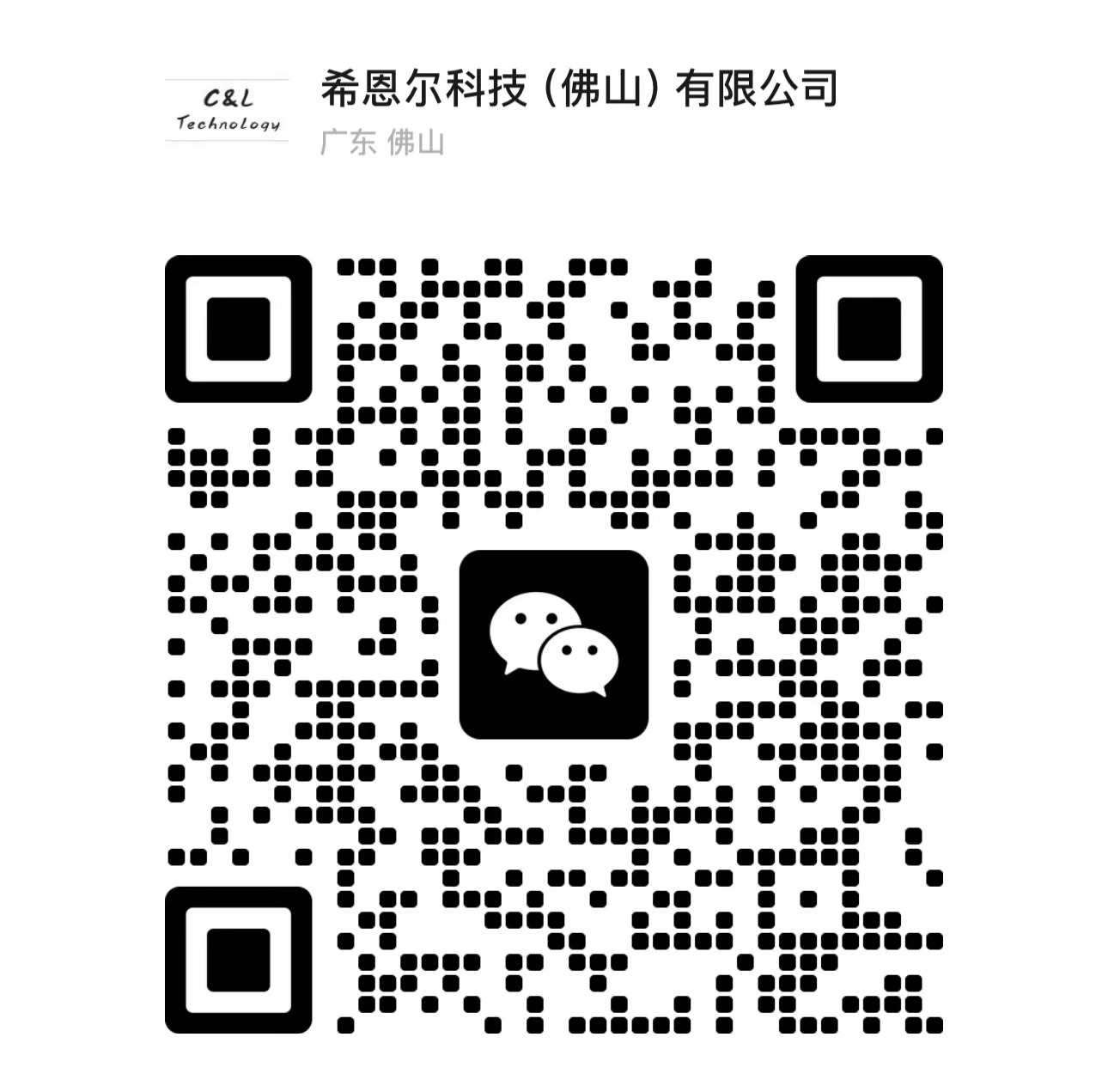 Scan QR code